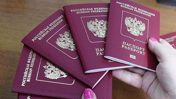 прописка в Каргополе
